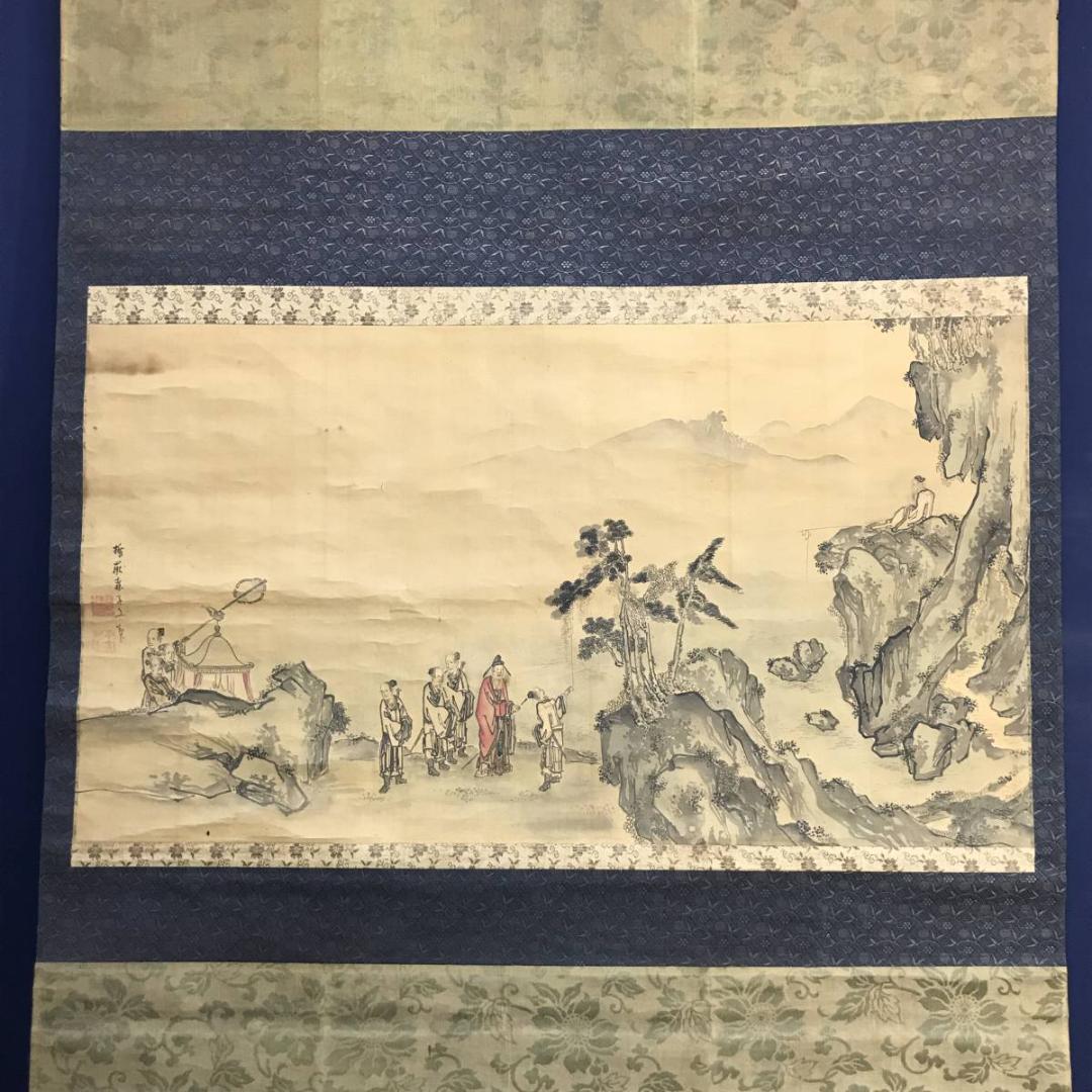 楯嶽/森子文/太公望図/人物図/横物/掛軸/名家伝来/AD-8