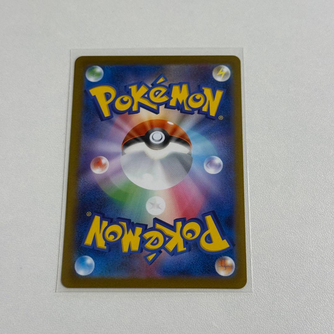 YU NAGABA×ポケモンカードゲーム イーブイズ 9種コンプリート プロモ