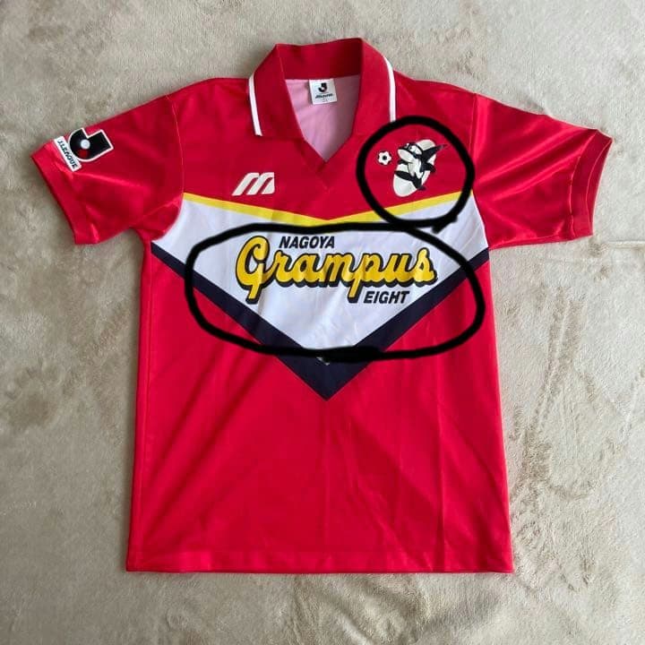 参考画像　黒枠内