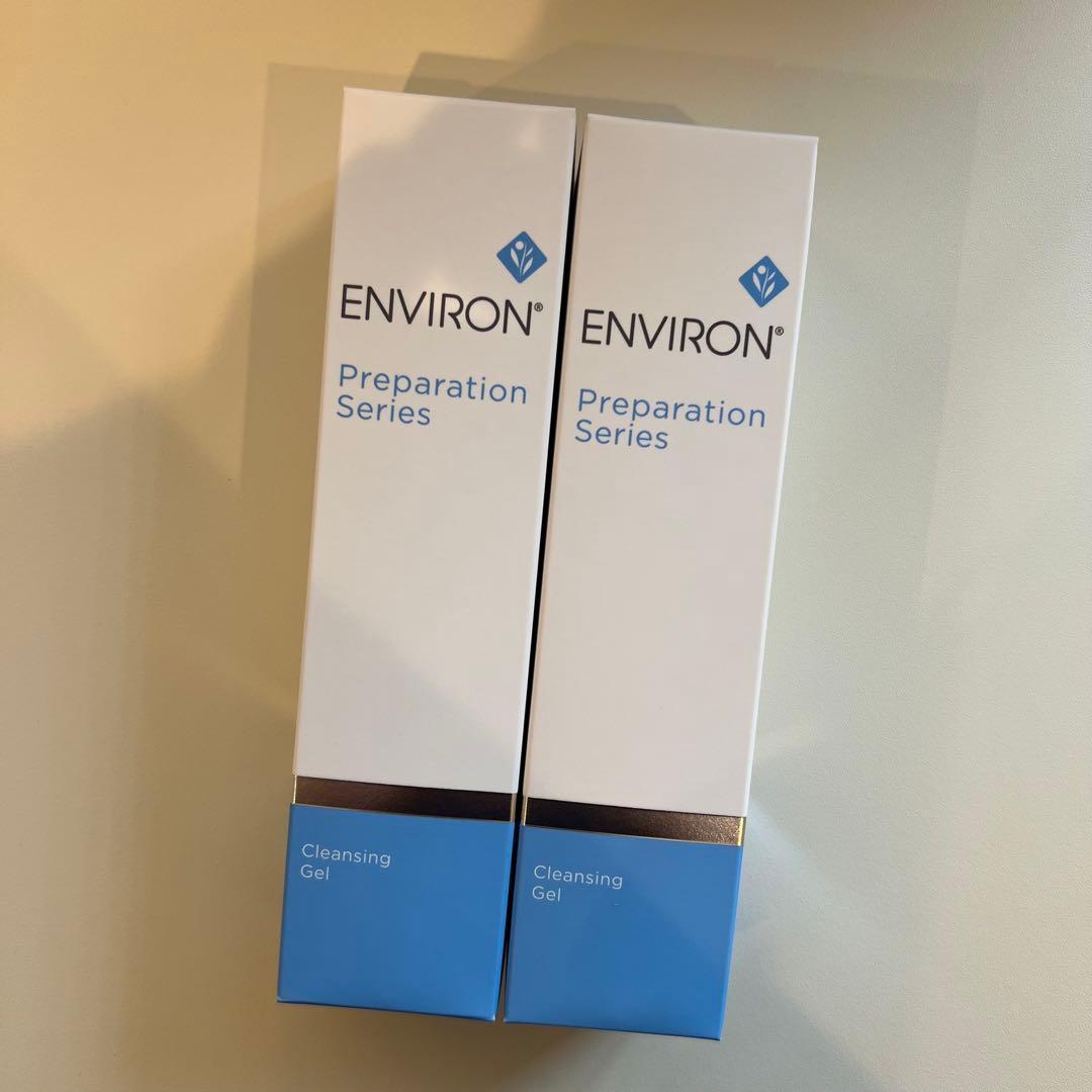 【2本セット】エンビロン クレンジングジェル 200ml