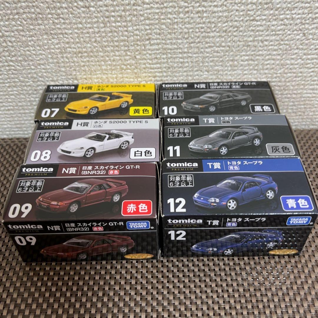 トミカくじ トミカプレミアム 6台セット