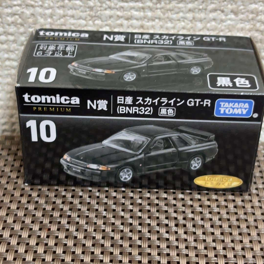 トミカくじ トミカプレミアム 6台セット