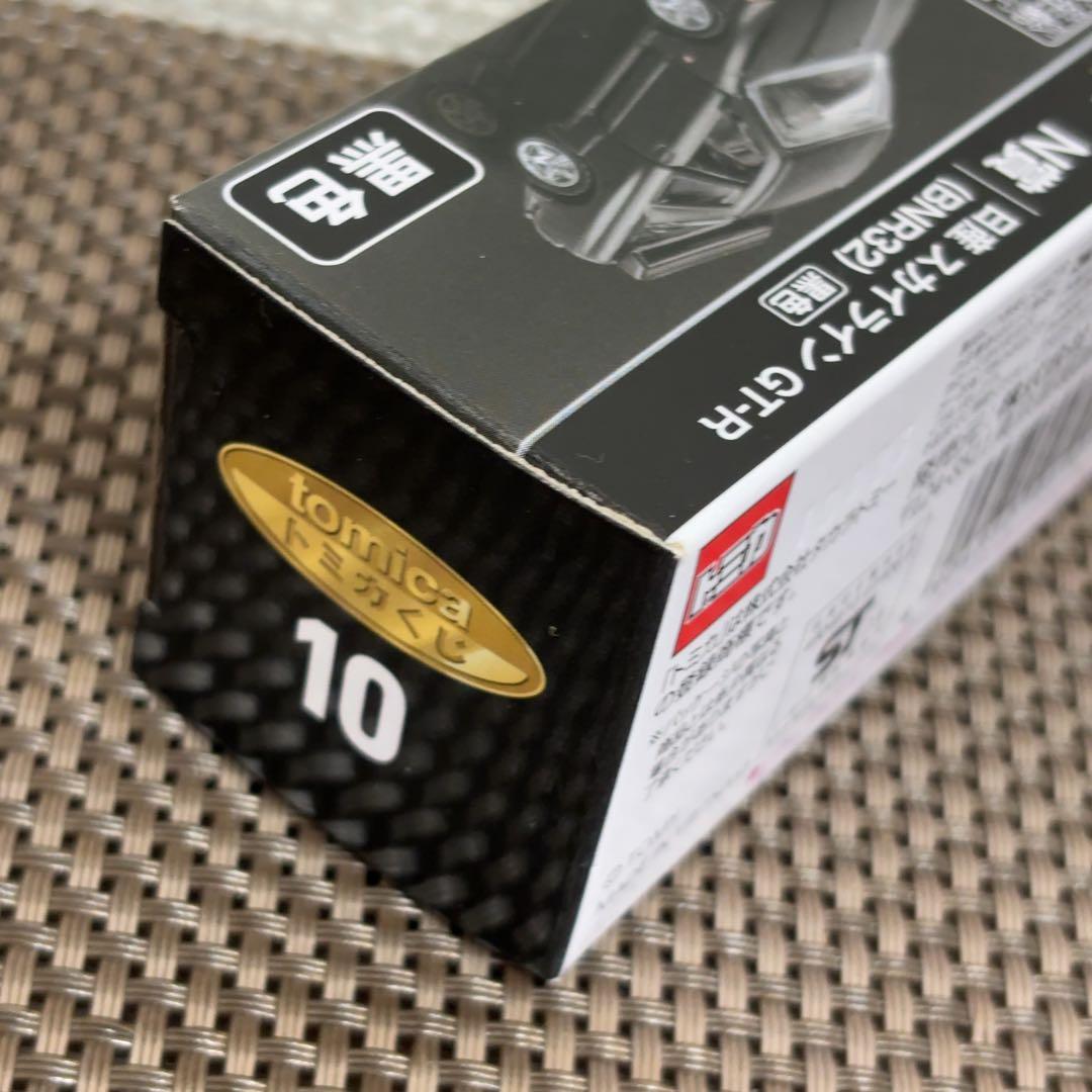 トミカくじ トミカプレミアム 6台セット