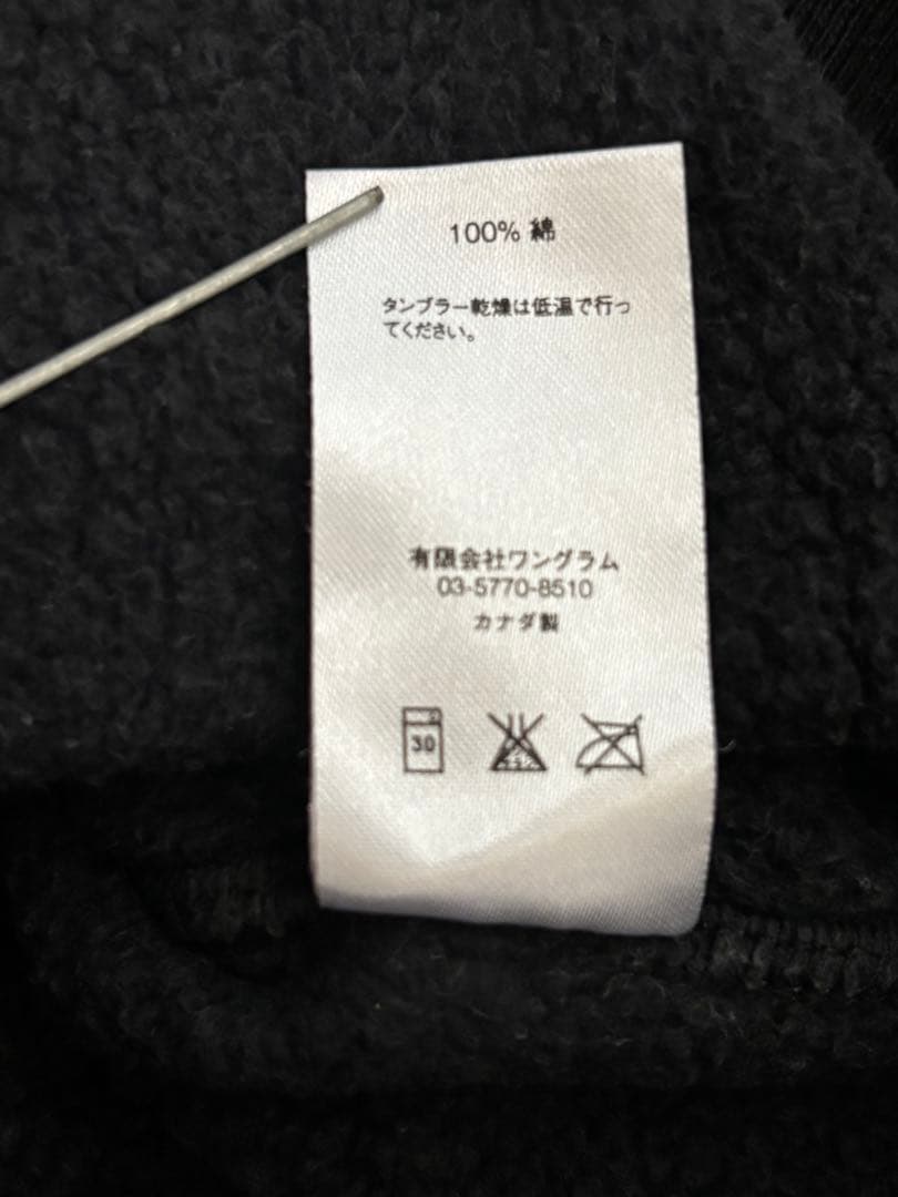 Supreme ビッグロゴ スウェット ブラック Mサイズ