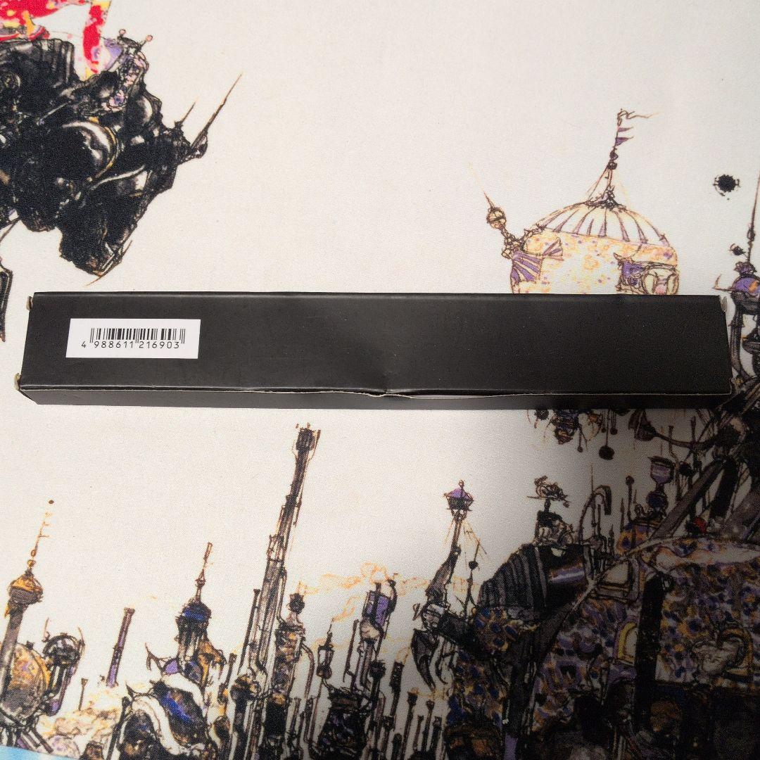 SQUARE ENIX CAFE限定品 FFXV ルシス王国 扇子