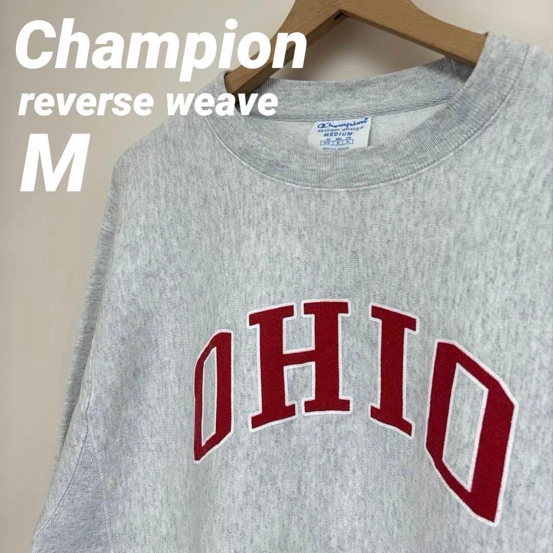チャンピオン　リバースウィーブ　オハイオ　M