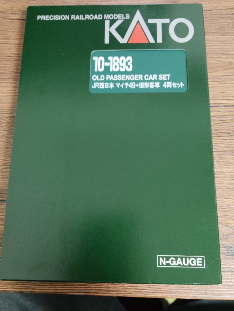 KATO 10-1893 JR西日本　マイテ49-2+旧形客車4両セットより3両