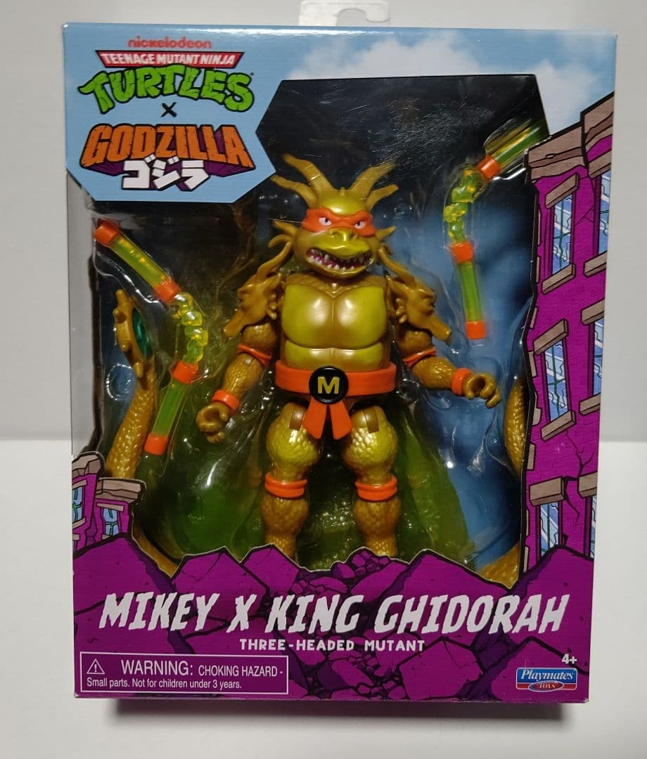 キングギドラミケランジェロミュータントタートルズ