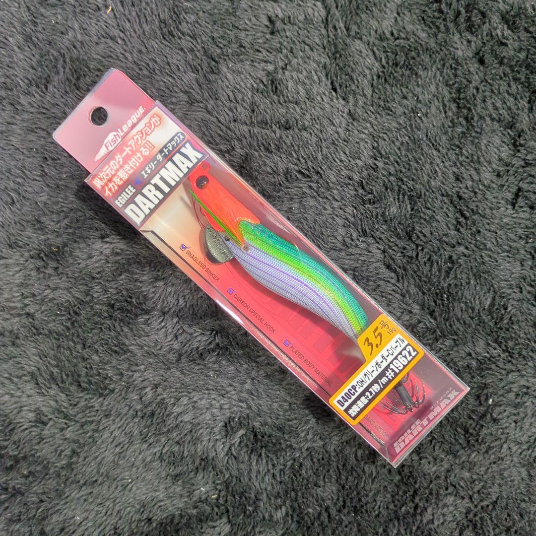 YF)【希少品】マルキュー ダートマックス 3.5号 7色セット