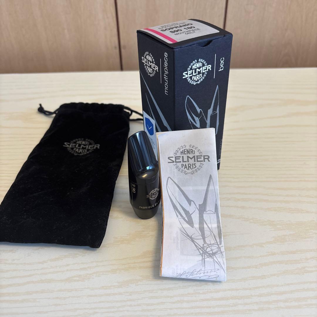 【超美品】ソプラノサックスマウスピース　セルマーS90-180