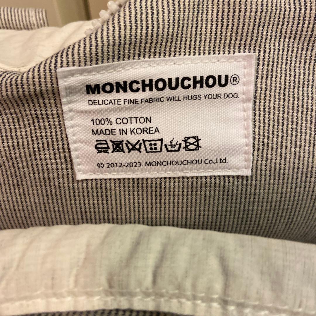 MONCHOUCHOU ベッドクッション グレー系