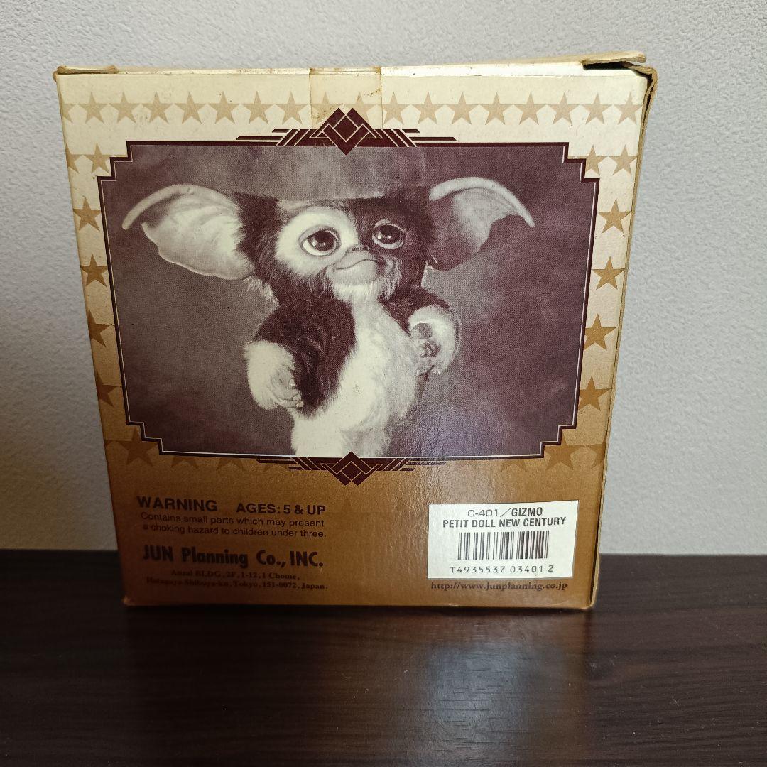 ぬいぐるみ GREMLINS2 PETIT DOLL NEW SENTURY EDISION