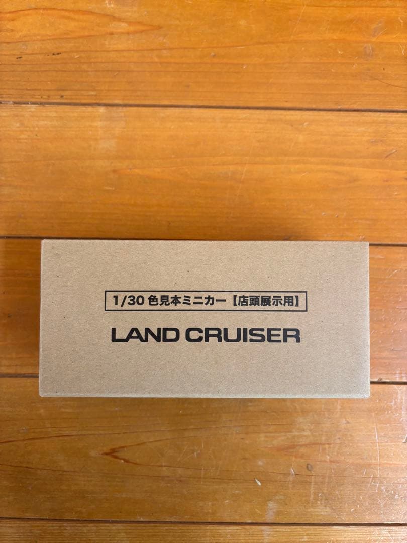 トヨタ　ランドクルーザー 250 1/30 ミニカー 非売品