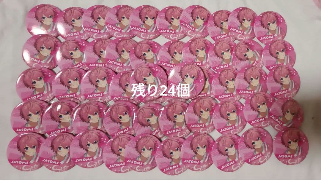 すとぷり　さとみ　缶バッチ　ふぁんみ　ファンミ　等身