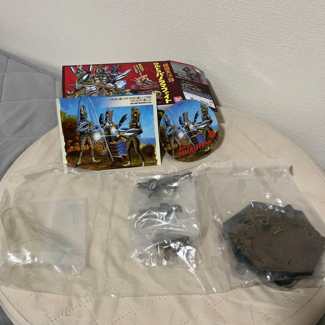 【希少】ウルトラパノラマファイト バルタン星人 『鳴呼！侵略作戦会議物別れ決戦』