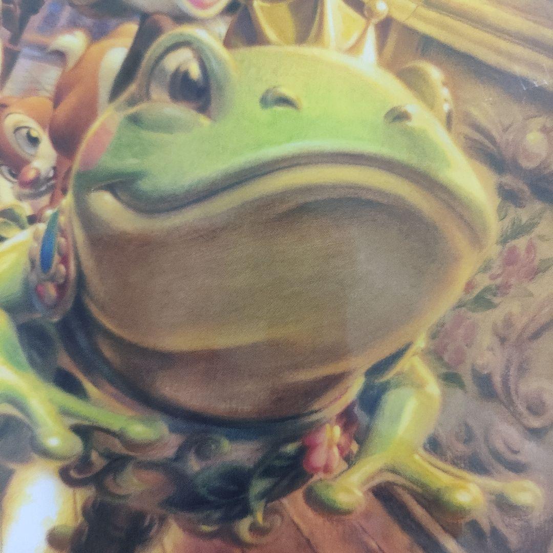 ディズニー ジグソーパズル ふたりのメリーゴーラウンド 2000ピース