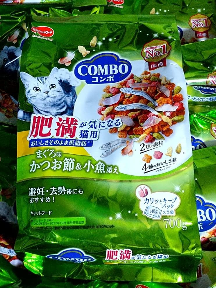 コンボ キャットフード 肥満が気になる猫用 まぐろ味 12袋セット