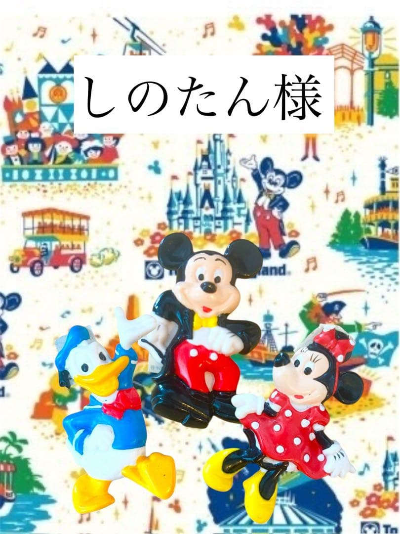 東京ディズニーランド　レトロ　美品　ブローチ　バッチ　カーバッジ　ビンテージ