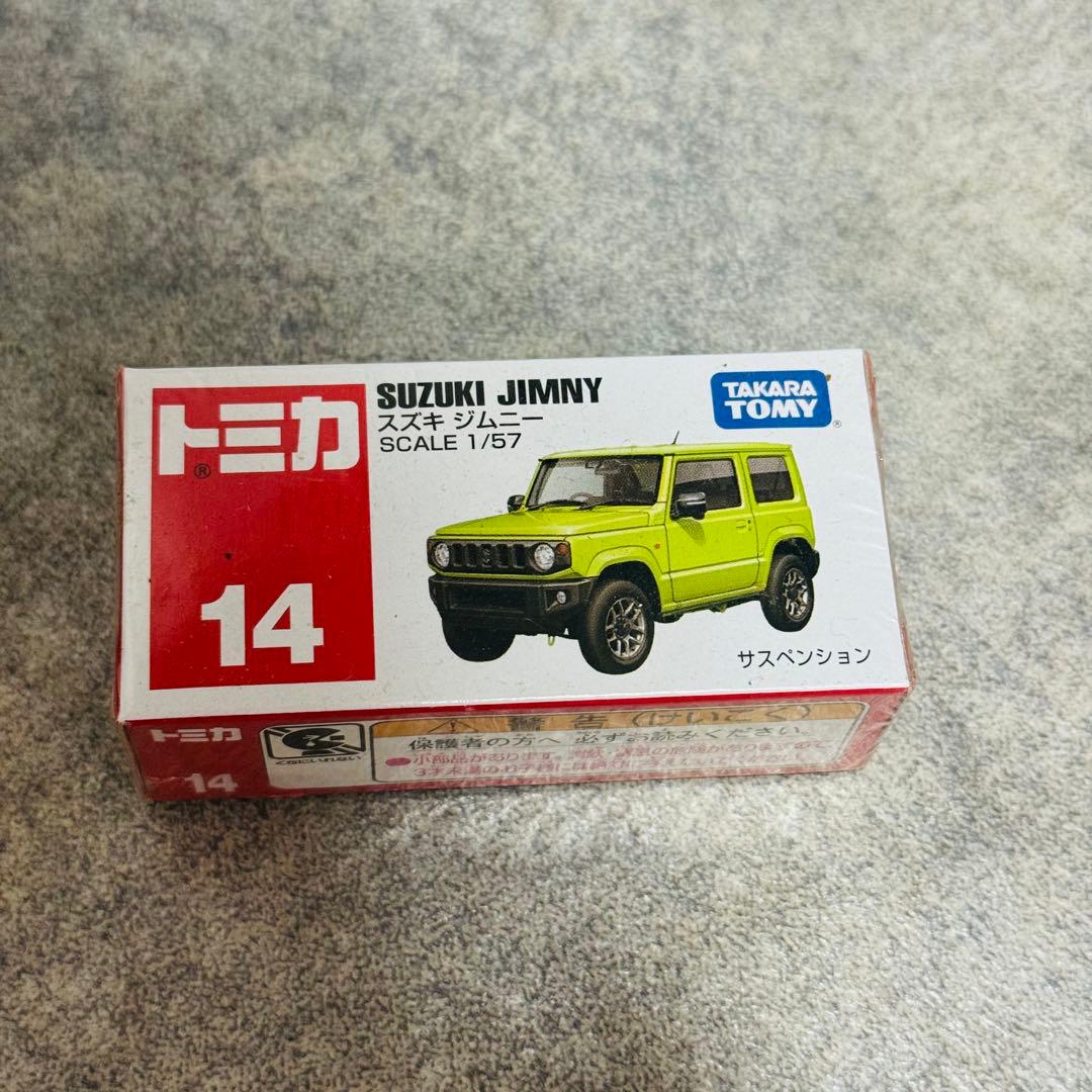 未開封品 トミカ 三菱 スズキ 初回特別仕様車あり まとめ 21台