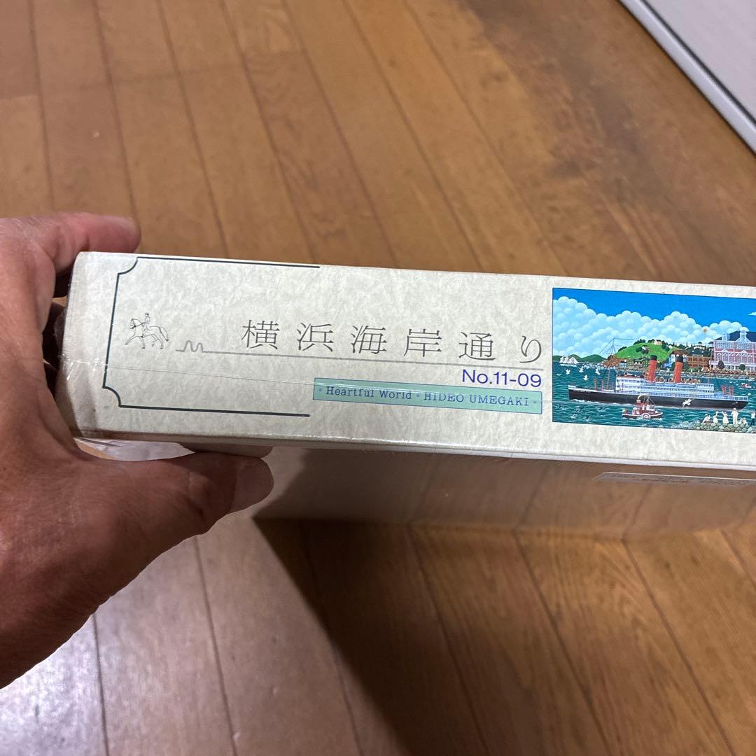 ‼️超希少品新品‼️梅垣秀雄氏が描いた「横浜海岸通り」ジグソーパズル1000ピース