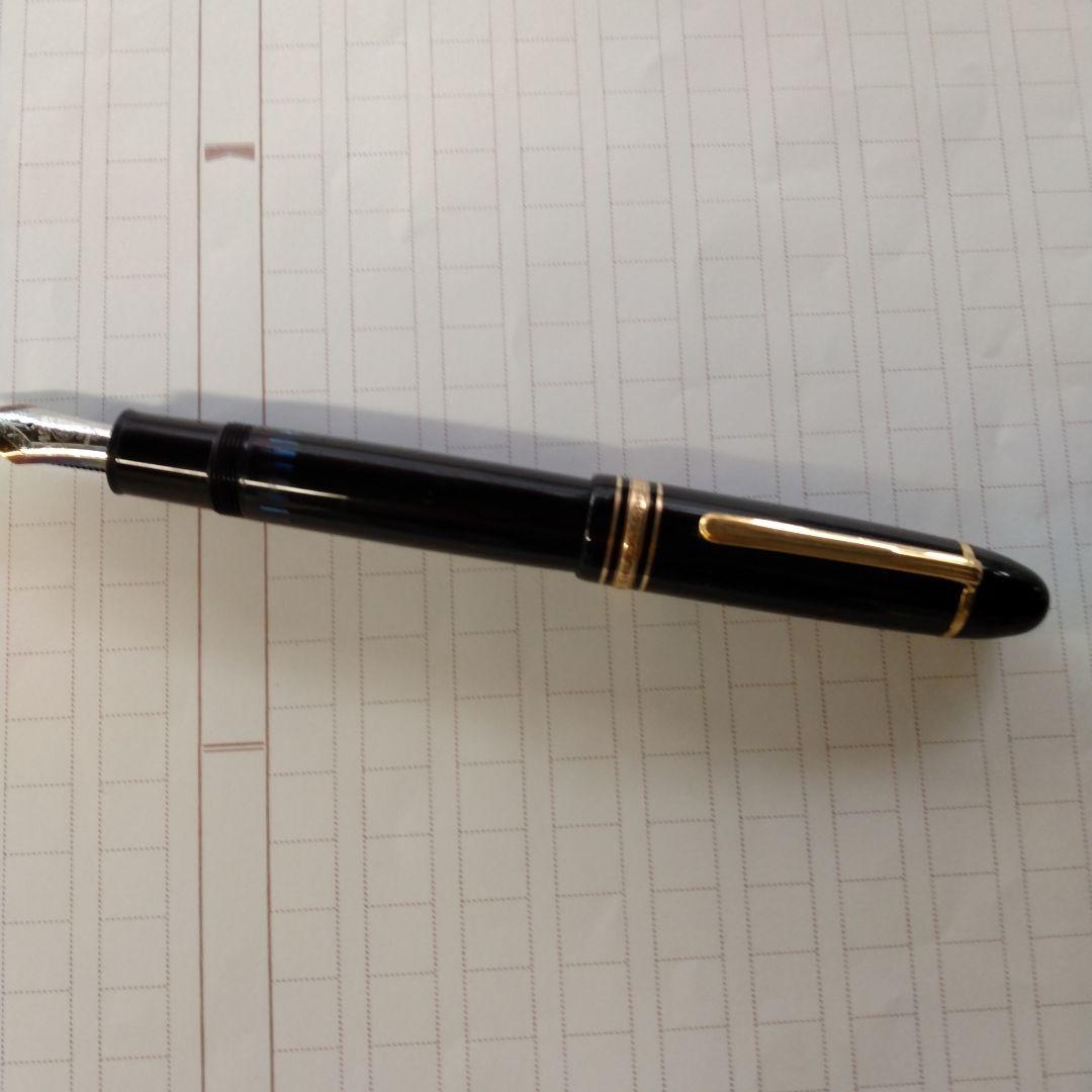 最終割引！モンブラン万年筆　マイスターシュテュック149 　18金