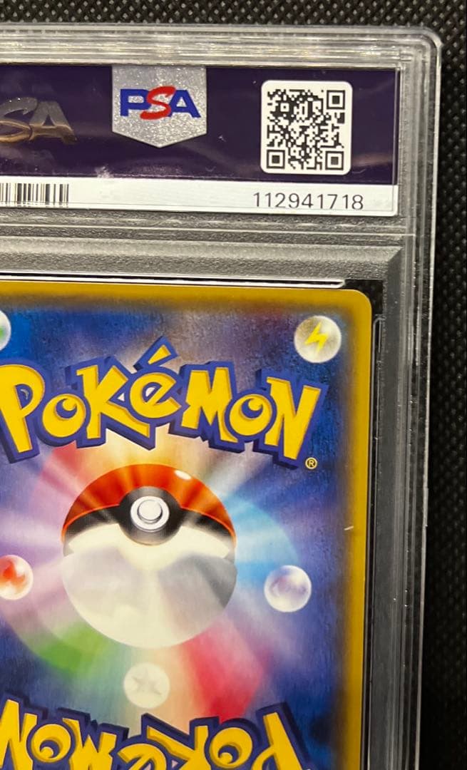 ミュウ XY ミラー PSA10 THE BEST OF XY ミラー