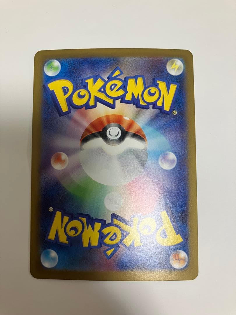 アセロラのいたずら ＳＡＲ　ＳＲ2枚セット