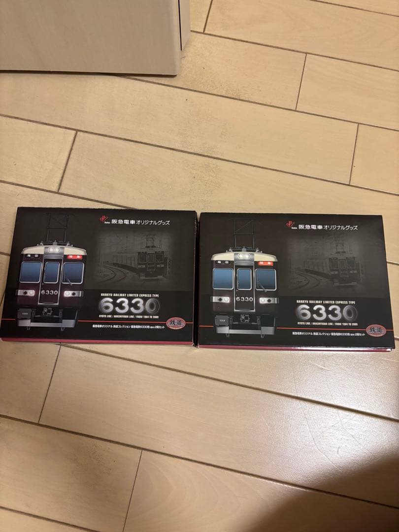 鉄道コレ　阪急電鉄6330系 2両セット 2箱