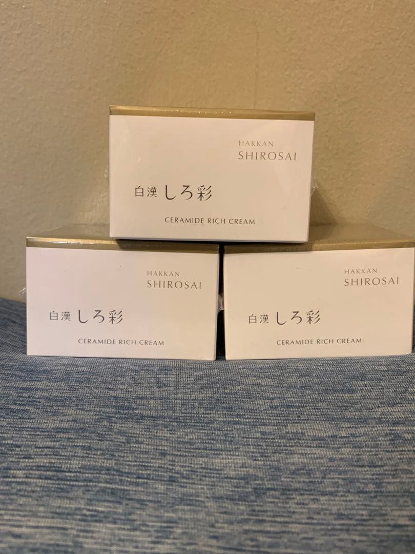 白漢しろ彩　セラミドリッチクリーム　3個セット