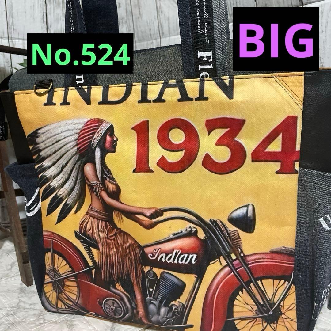 No.524 デニムリメイク　BIGサイズ　肩掛けトートバッグ　インディアン