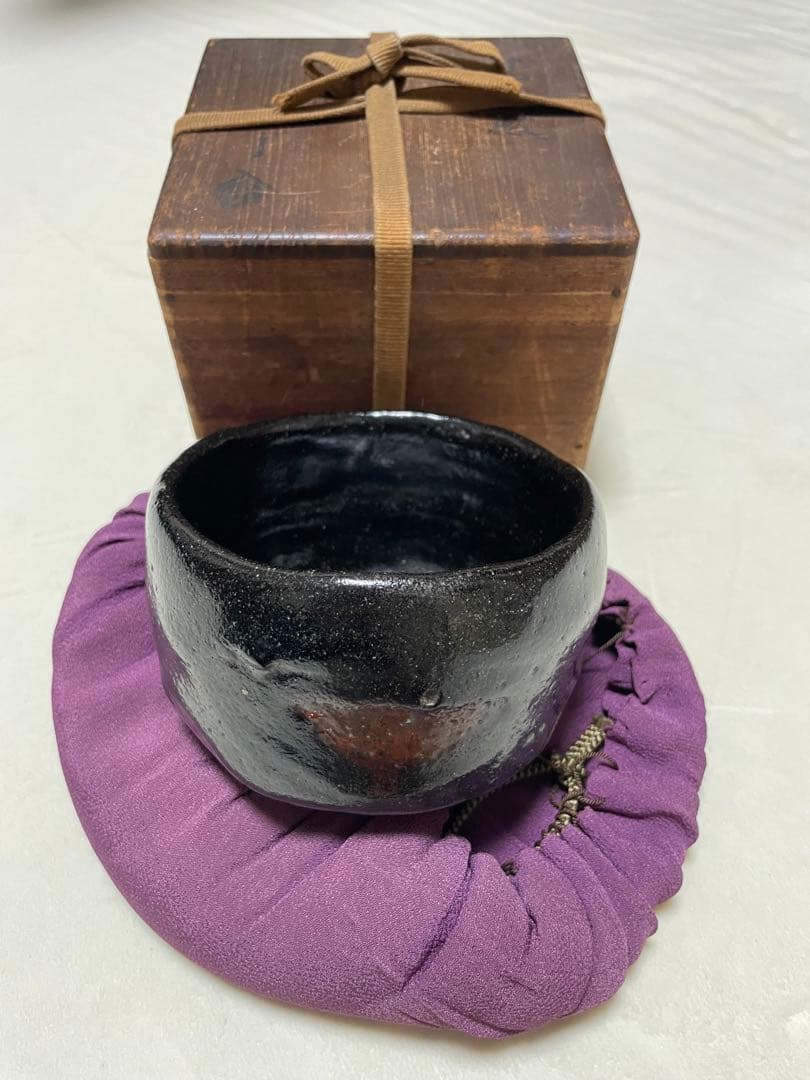 九代樂吉左衛門　了入　黒樂茶碗