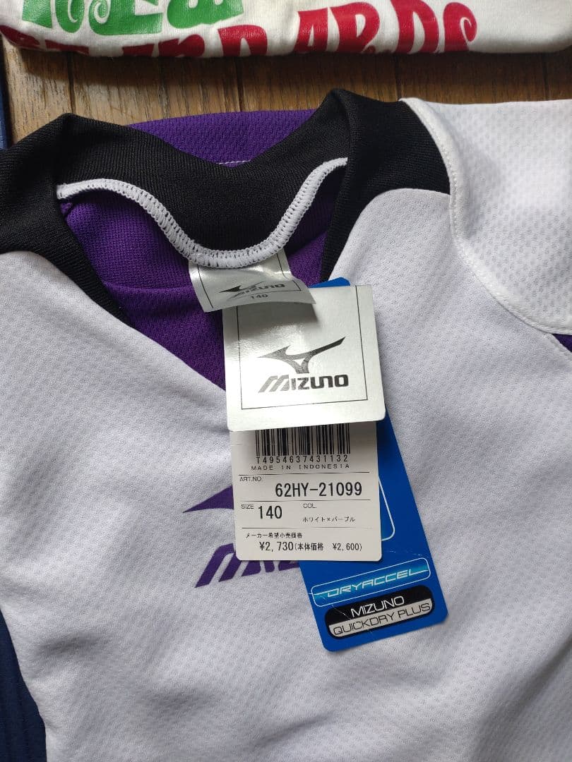 新品未開封アディダス/ウブロ/ミズノ/プーマ Tシャツセット 140サイズ