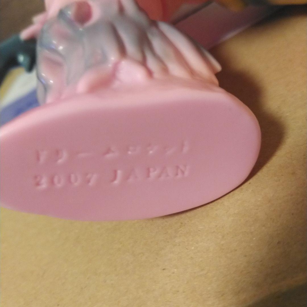 最終価格　仮面の忍者赤影　ガバリ　ドリームロケット