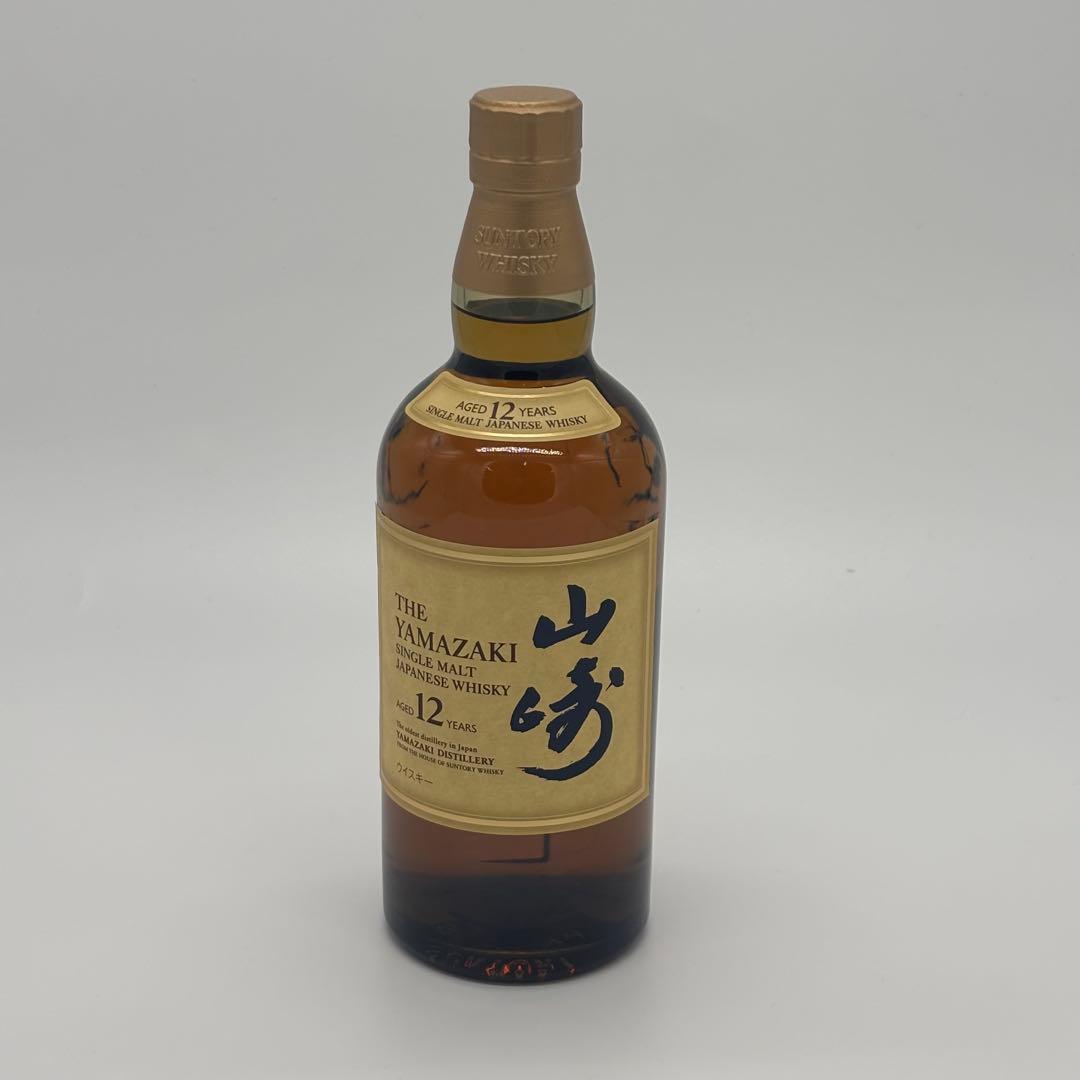 【新品未開封】山崎12年 白州12年 2本セット ウイスキー