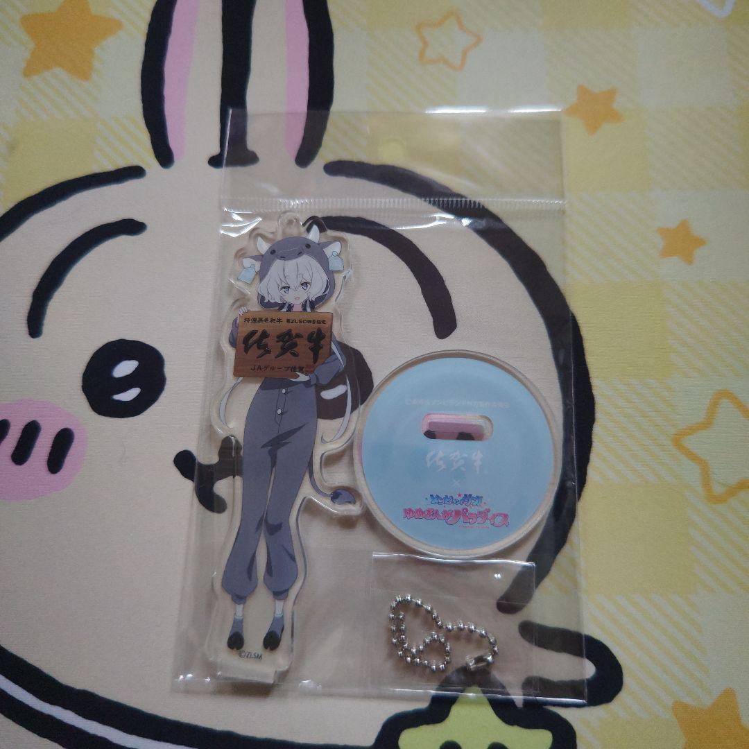 ゾンビランドサガ　佐賀牛　ＪＡコラボ　特典アクリルスタンド　紺野純子