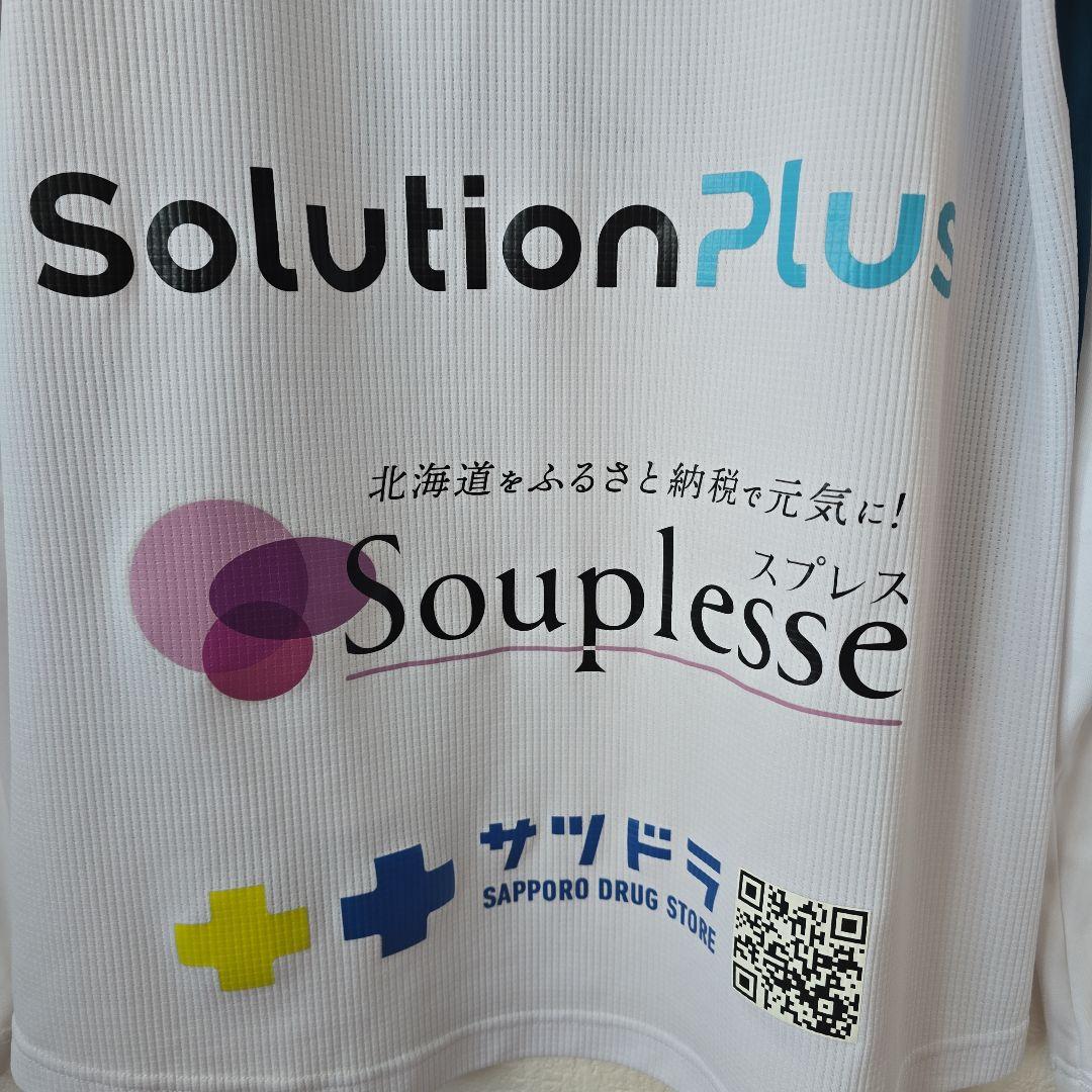 北海道コンサドーレ札幌 支給品 非売品 2024スタッフ用 プラクティス XL