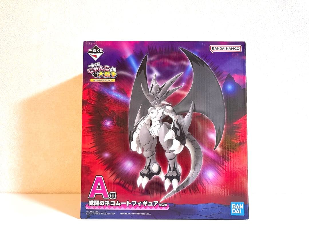 にゃんこ大戦争 一番くじ A賞 覚醒のネコムート フィギュア おまけ付き