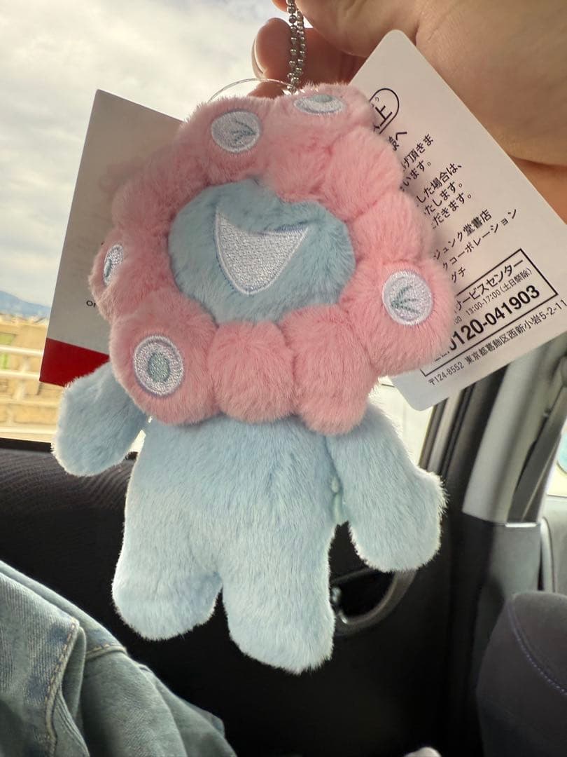 万博限定　ミャクミャク　パステルカラー　マスコット