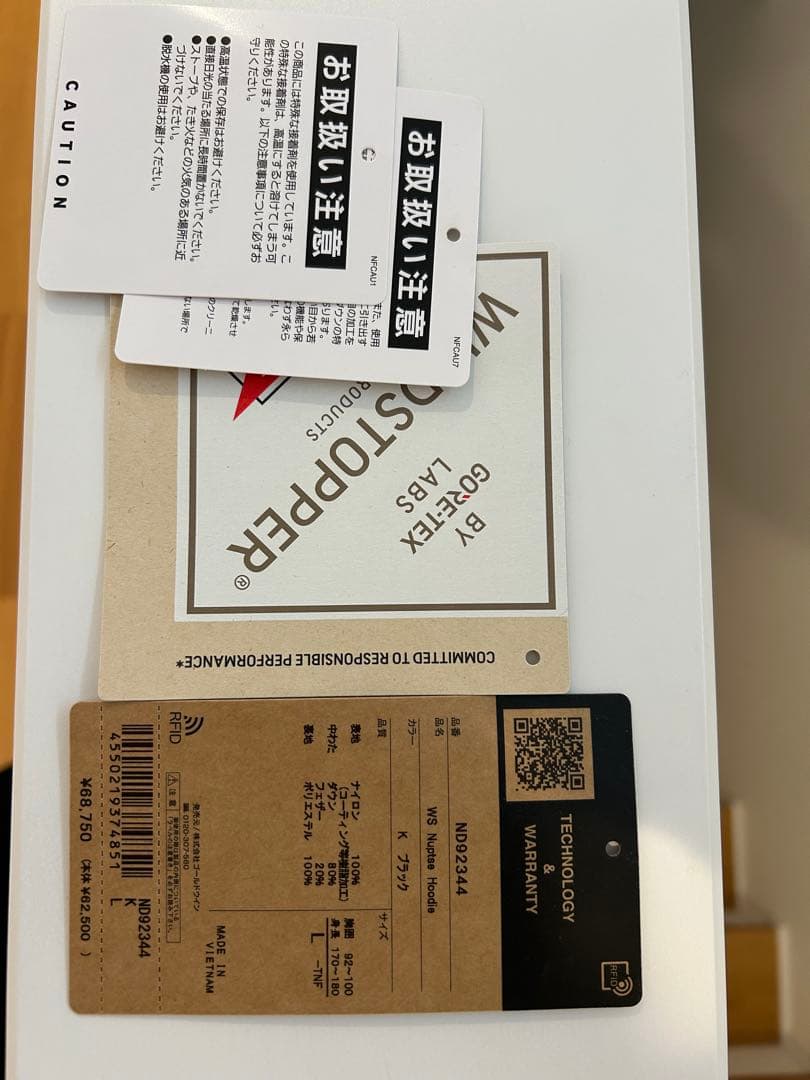 【値下げ】THE NORTH FACE WS Nuptse Hoodie L