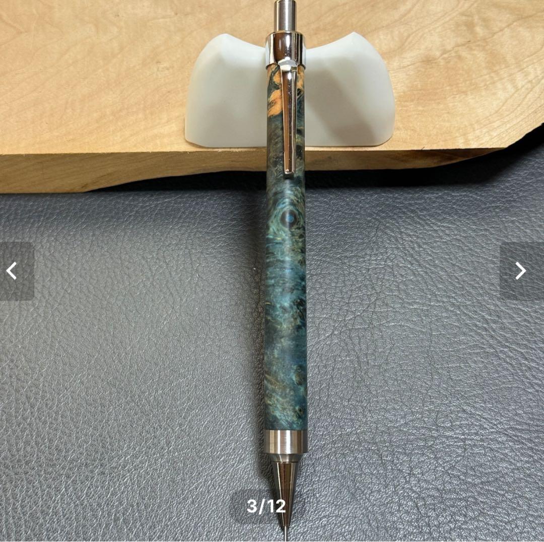 ◉専用ページ　444メープルバールスタビ　木製シャーペン　強低重心R ステンレス