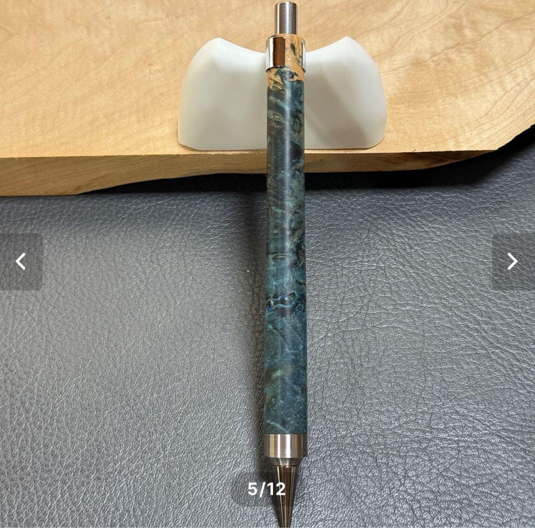 ◉専用ページ　444メープルバールスタビ　木製シャーペン　強低重心R ステンレス