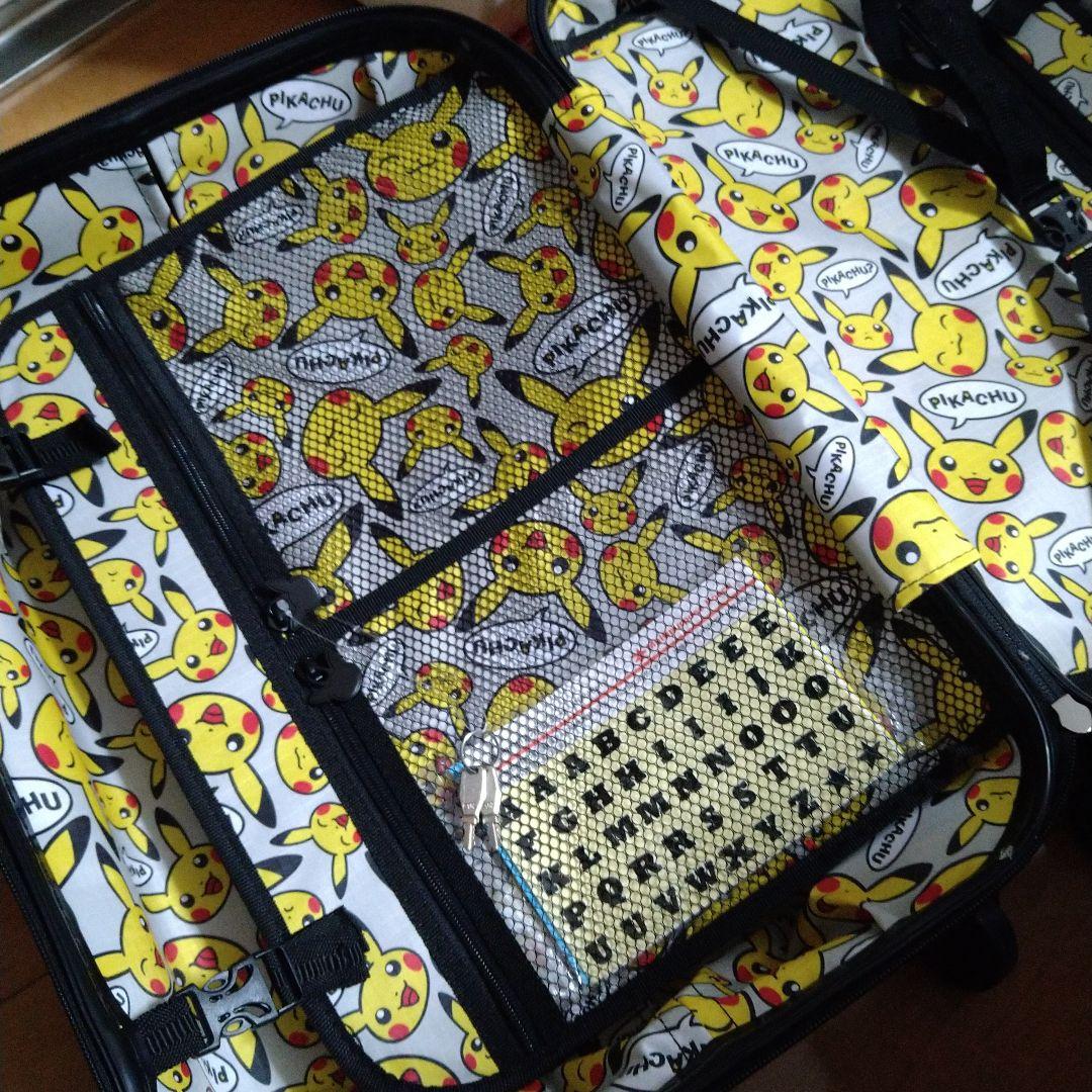 ピカチュウ　キャリーケース