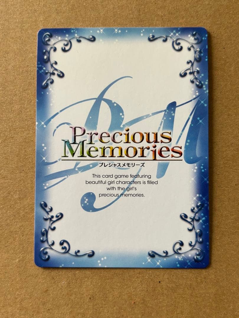 プレシャスメモリーズ　物語シリーズ　阿良々木 火憐　直筆サイン