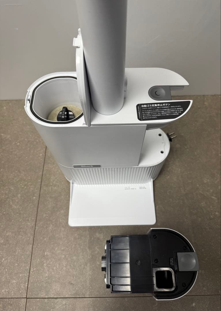 シャーク◇EVOPOWER SYSTEM STD+ CS150JAE ホワイト