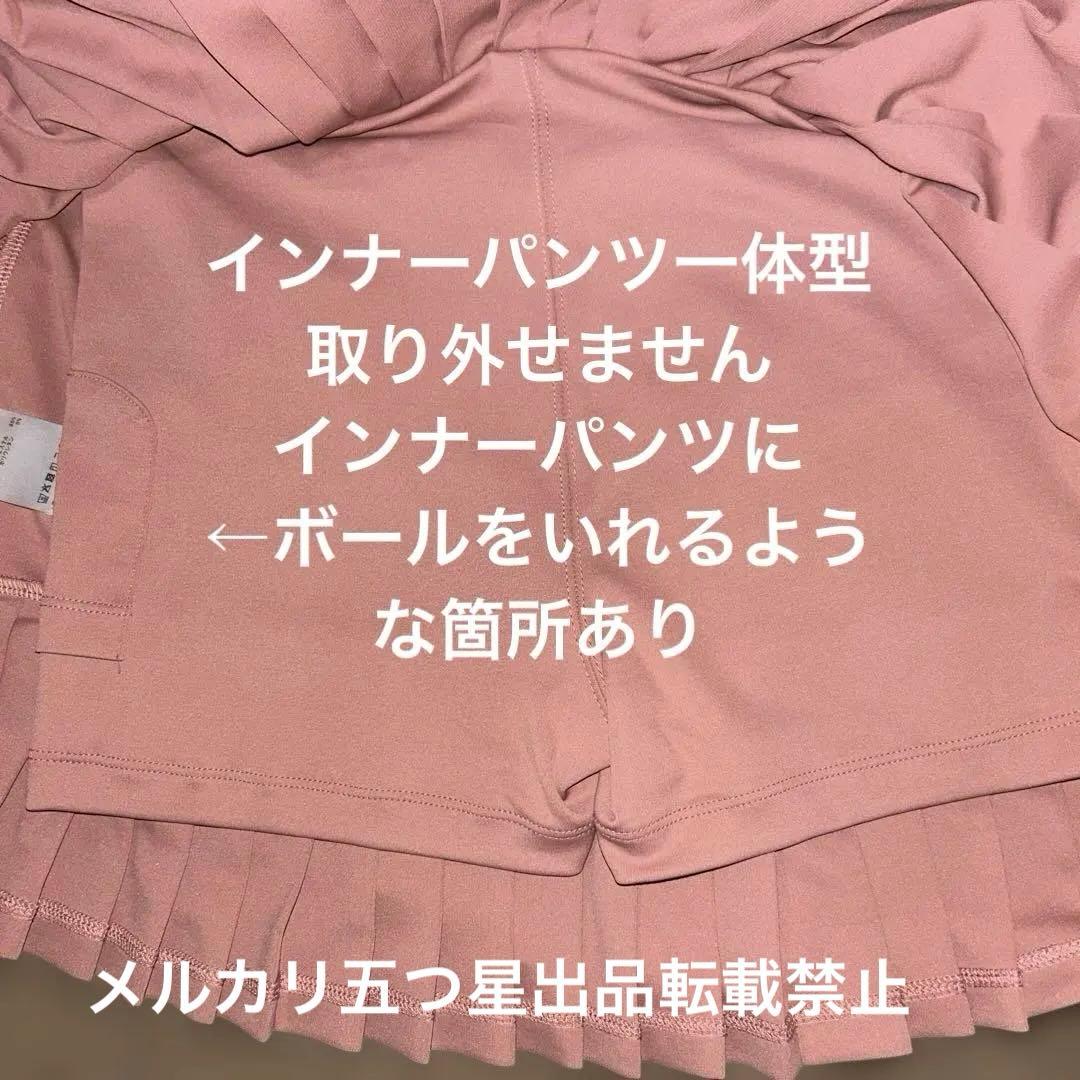 AdmiralコラボmuピンクLプリーツスカートテニスウェアスコートレディース
