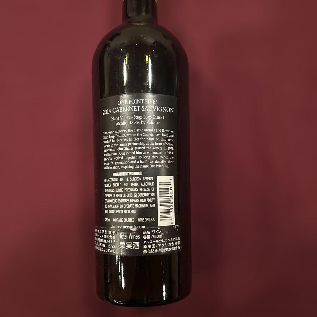 シェイファーワンポイントファイブ　2014年