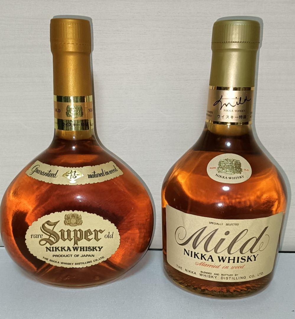 2本セット オールドボトル ニッカ 特級表記 飲み比べセット