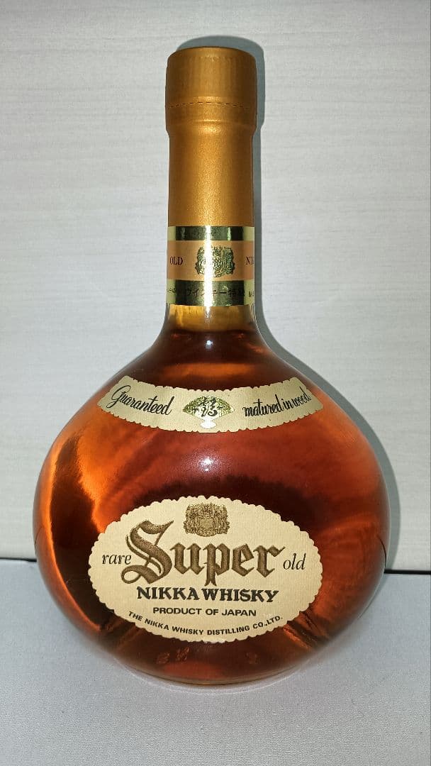 2本セット オールドボトル ニッカ 特級表記 飲み比べセット