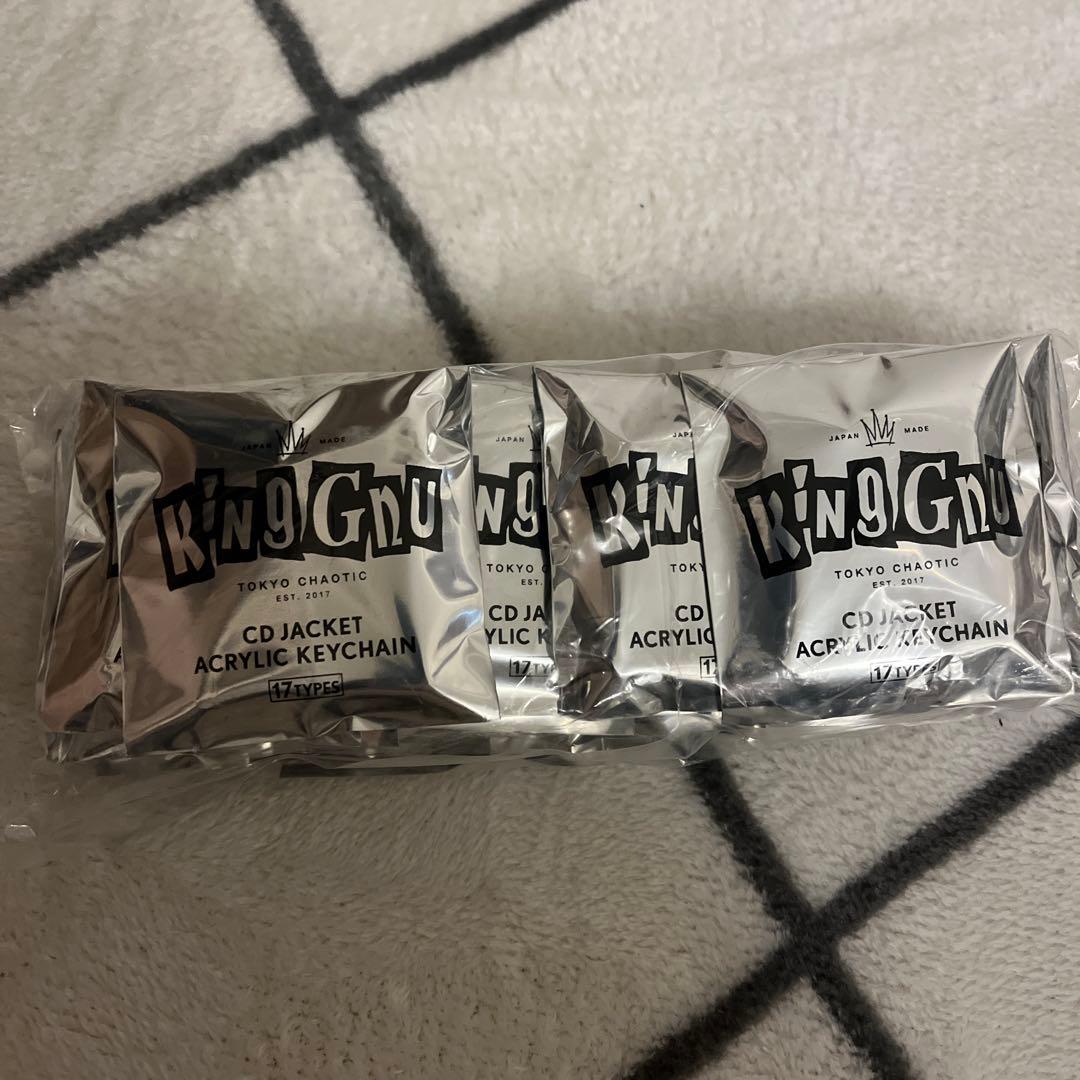 King Gnu キーホルダー　CDジャケット　コンプ