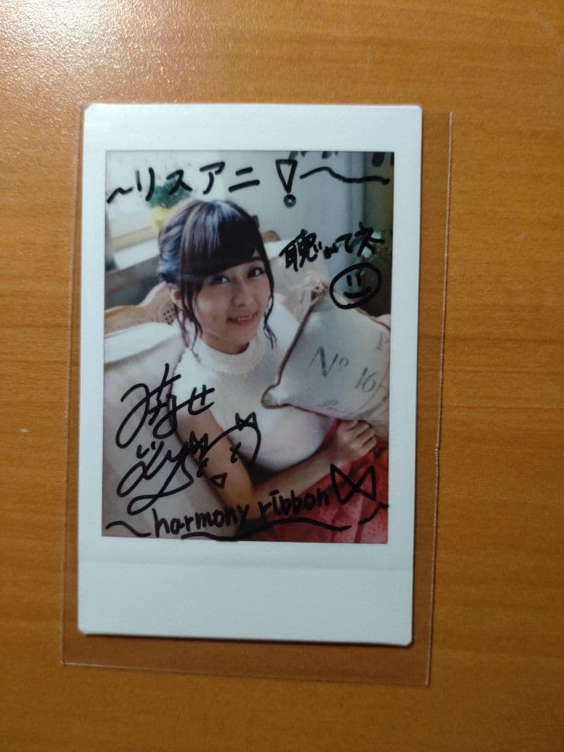 水瀬いのり　直筆サインチェキ